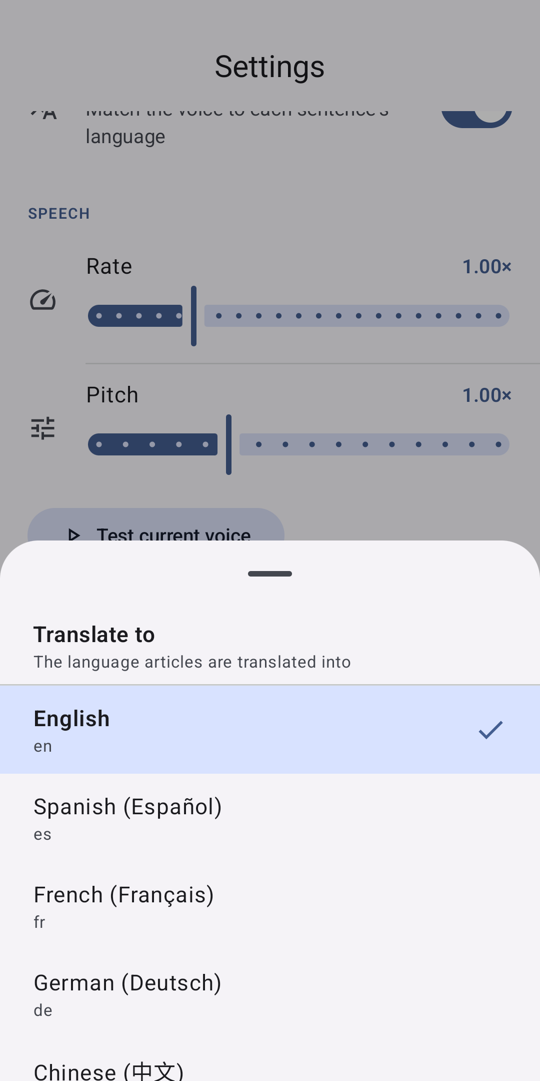Language selection screen